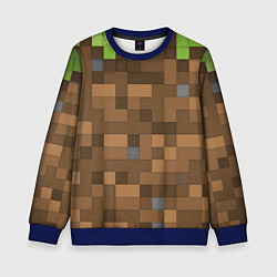 Свитшот детский Minecraft камуфляж, цвет: 3D-синий
