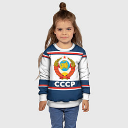 Свитшот детский СССР, цвет: 3D-белый — фото 2