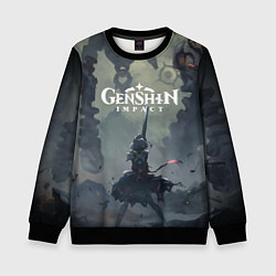 Свитшот детский Genshin impact Noelle, цвет: 3D-черный