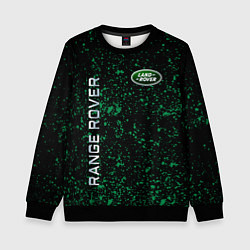 Детский свитшот LAND ROVER