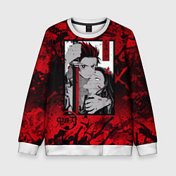 Детский свитшот Клинок рассекающий демонов