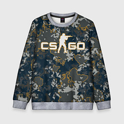 Свитшот детский CS:GO - Camo, цвет: 3D-меланж