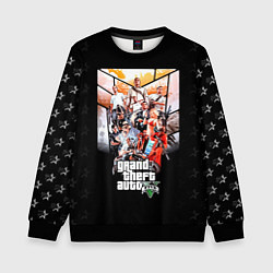 Свитшот детский Grand Theft Auto five, цвет: 3D-черный