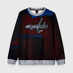Свитшот детский WASHINGTON CAPITALS, цвет: 3D-меланж