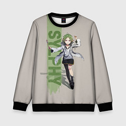 Свитшот детский Sylphy, цвет: 3D-черный