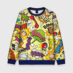 Детский свитшот Комикс