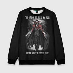 Свитшот детский Хеллсинг, цвет: 3D-черный