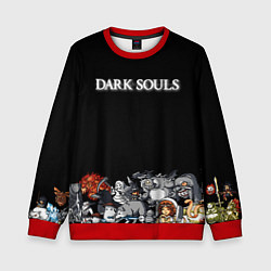 Свитшот детский 8bit Dark Souls, цвет: 3D-красный