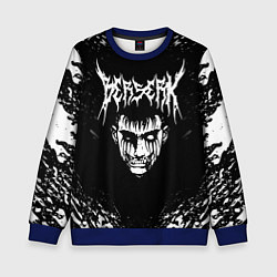 Свитшот детский BERSERK БЕРСЕРК, цвет: 3D-синий
