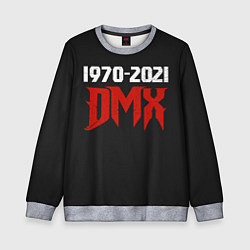 Свитшот детский DMX 1970-2021, цвет: 3D-меланж