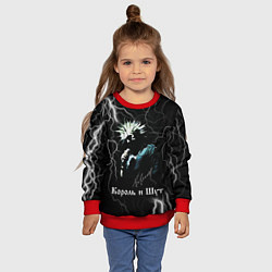 Свитшот детский Король и Шут: молния, цвет: 3D-красный — фото 2