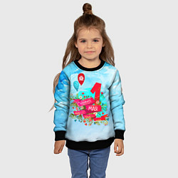 Свитшот детский С 1 Мая!, цвет: 3D-черный — фото 2