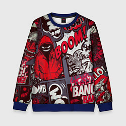 Свитшот детский Неадекватное 3D, цвет: 3D-синий