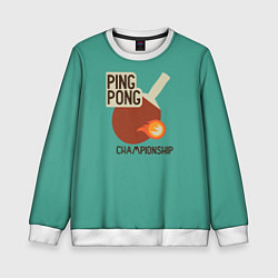 Детский свитшот Ping-pong