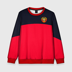 Свитшот детский СТИЛЬ СССР ДИЗАЙН СПИНЫ, цвет: 3D-красный