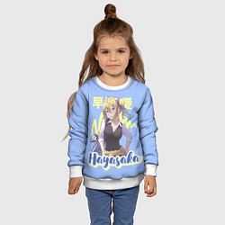 Свитшот детский Hayasaka, цвет: 3D-белый — фото 2