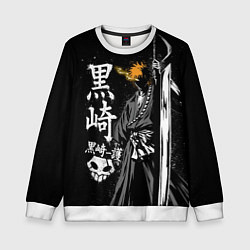 Свитшот детский Bleach, Ичиго с мечом, цвет: 3D-белый