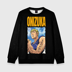 Свитшот детский Onizuka, цвет: 3D-черный