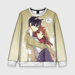 Свитшот детский Хоримия, цвет: 3D-белый