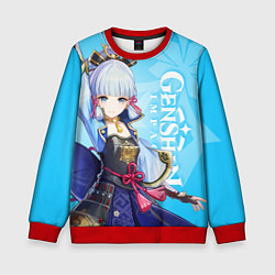 Детский свитшот Genshin Impact, Аяка