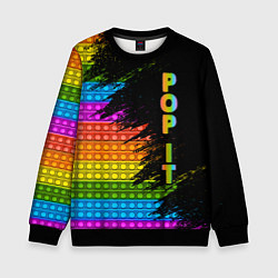 Свитшот детский ИГРУШКА POP it ПОП-ИТ, цвет: 3D-черный