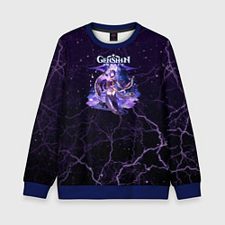 Свитшот детский Genshin Impact - Raiden Shogun, цвет: 3D-синий