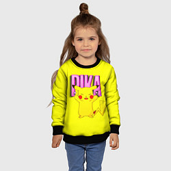 Свитшот детский ПИКАЧУ PIKACHU, цвет: 3D-черный — фото 2