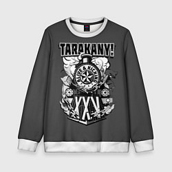 Свитшот детский TARAKANY! ALIVE & KICKING XXV, цвет: 3D-белый