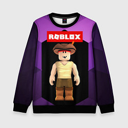Свитшот детский ROBLOX РОБЛОКС Z, цвет: 3D-черный