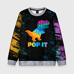 Детский свитшот POP IT DINOSAUR ДИНОЗАВР