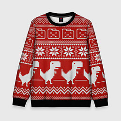 Свитшот детский Новогодний гугл, цвет: 3D-черный