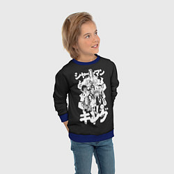 Свитшот детский Братство шаманов, цвет: 3D-синий — фото 2