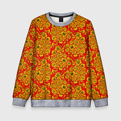 Свитшот детский Хохломские узоры, цвет: 3D-меланж