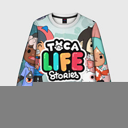 Свитшот детский Toca Life: Stories, цвет: 3D-белый