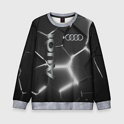 Свитшот детский AUDI GREY 3D ПЛИТЫ, цвет: 3D-меланж