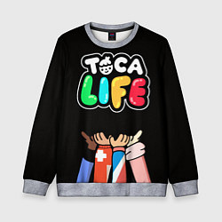 Свитшот детский Toca Life: Friends, цвет: 3D-меланж