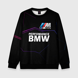 Свитшот детский BMW фанат, цвет: 3D-черный