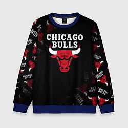 Свитшот детский ЧИКАГО БУЛЛС БЫКИ CHICAGO BULLS, цвет: 3D-синий