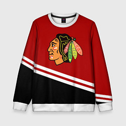 Свитшот детский Chicago Blackhawks, NHL, цвет: 3D-белый