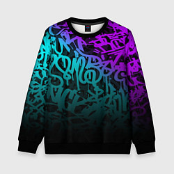 Детский свитшот НЕОНОВОЕ ГРАФФИТИ NEON