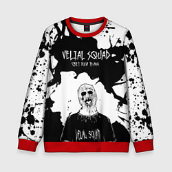 Свитшот детский Velial Squad свет или тьма,, цвет: 3D-красный
