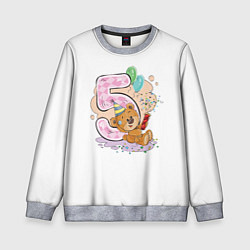Свитшот детский С днем рождения 5 месяц, цвет: 3D-меланж