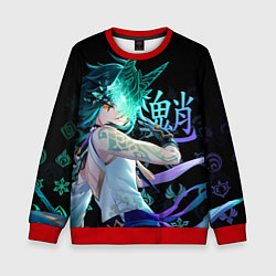 Свитшот детский Genshin Impact: Сяо, цвет: 3D-красный