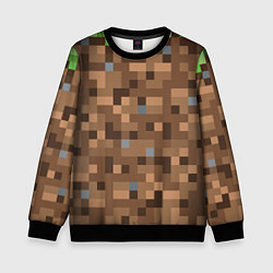 Свитшот детский ЗЕМЛЯ DIRT MINECRAFT, цвет: 3D-черный