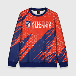 Свитшот детский Atletico Madrid: Football Club, цвет: 3D-синий