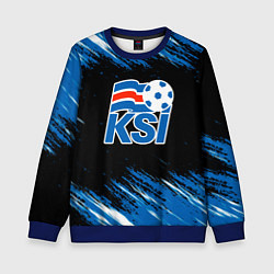 Свитшот детский KSI ICELAND - сборная, цвет: 3D-синий