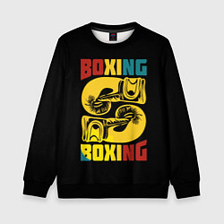 Свитшот детский Бокс, Boxing, цвет: 3D-черный