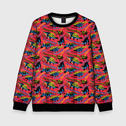 Свитшот детский Миллионы лет назад, цвет: 3D-черный