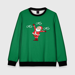 Свитшот детский О хо хо, цвет: 3D-черный
