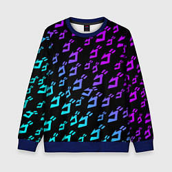 Свитшот детский JOJOS BIZARRE ADVENTURE NEON PATTERN НЕОН УЗОР, цвет: 3D-синий